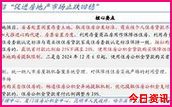 湖北滑雪场有哪些地方