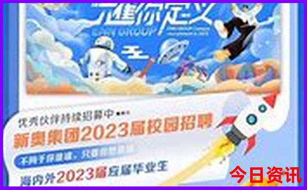 去哪里旅游最好推荐2025